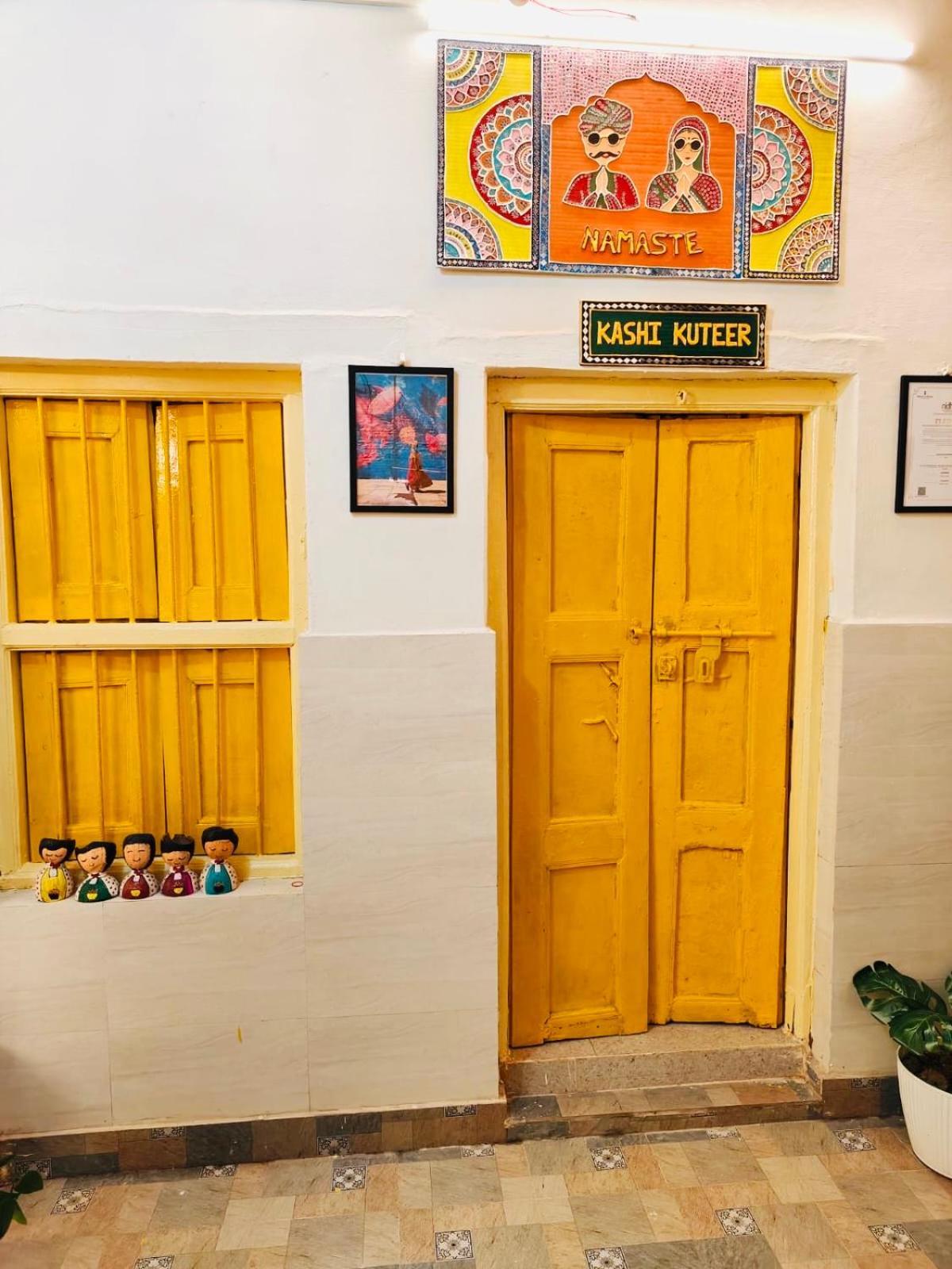 ורנאסי Kailash Heritage Homestay מראה חיצוני תמונה